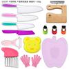 Cuchillo de plástico para frutas y verduras para niños, tabla para cortar patatas, pelador de melones y frutas, cuchillo para tartas, juego de alimentación complementaria para enseñanza temprana de jardín de infantes