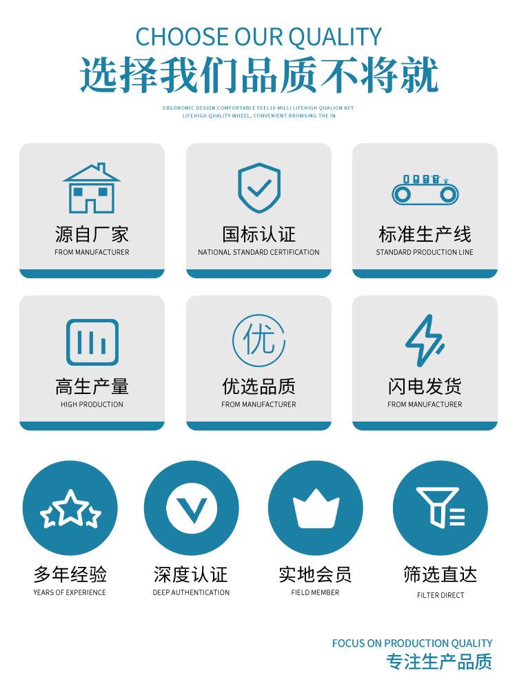 JD吸盘车详情页_02
