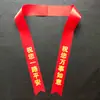 Cinta Personalizada para Coche Entrega Cinta Roja Adorno de Serpentina para Coche Cuerda Roja para Coche Nuevo Motocicleta Vehículo Eléctrico Tira de Tela Roja