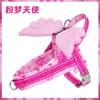 Arnés para mascotas anti-explosión transfronterizo, chaleco estilo anti-escape con lindas alas tridimensionales, accesorios para pasear perros