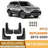 Adecuado para Mitsubishi Outlander Outlander 2015-2020 guardabarros de llanta de coche cuero comercio exterior transfronterizo