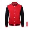 Suéter personalizado, uniforme de béisbol, impresión diy, logotipo, ropa de fiesta, mono de manga larga para impresión de figura, abrigo de clase