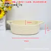Cesta de almacenamiento tejida de algodón minimalista con asa para artículos varios del hogar, organizador de escritorio para cosméticos y juguetes