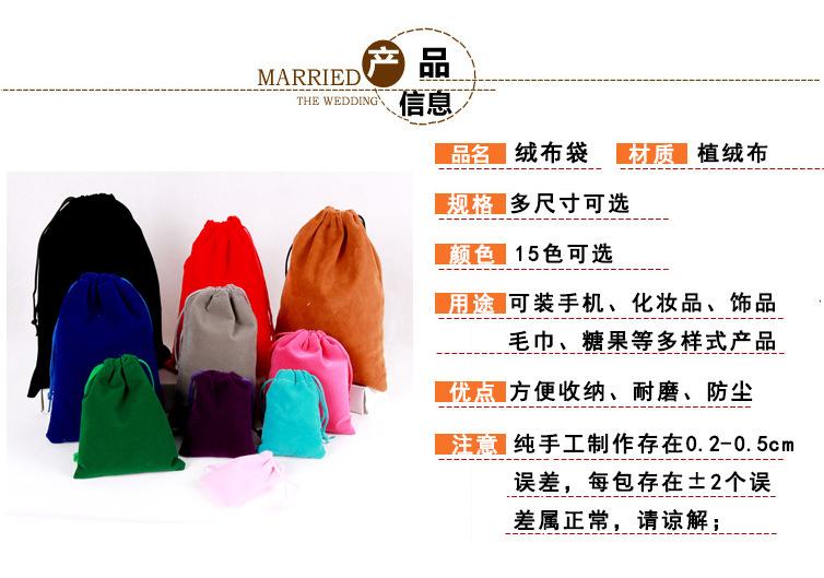 详情_06.jpg