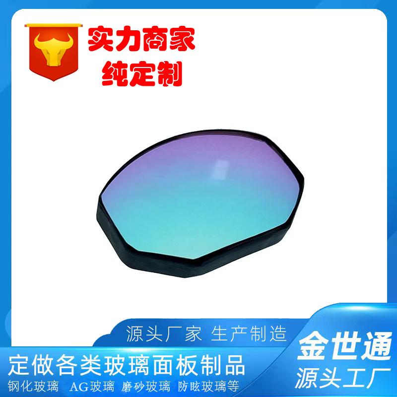 主图模板21-恢复的-恢复的-恢复的-恢复的-恢复的.jpg