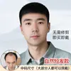 Peluca Completa para Hombres de Mediana Edad y Mayores, Cabello Corto para Cubrir Canas, Cabello Humano Realista, Transpirable