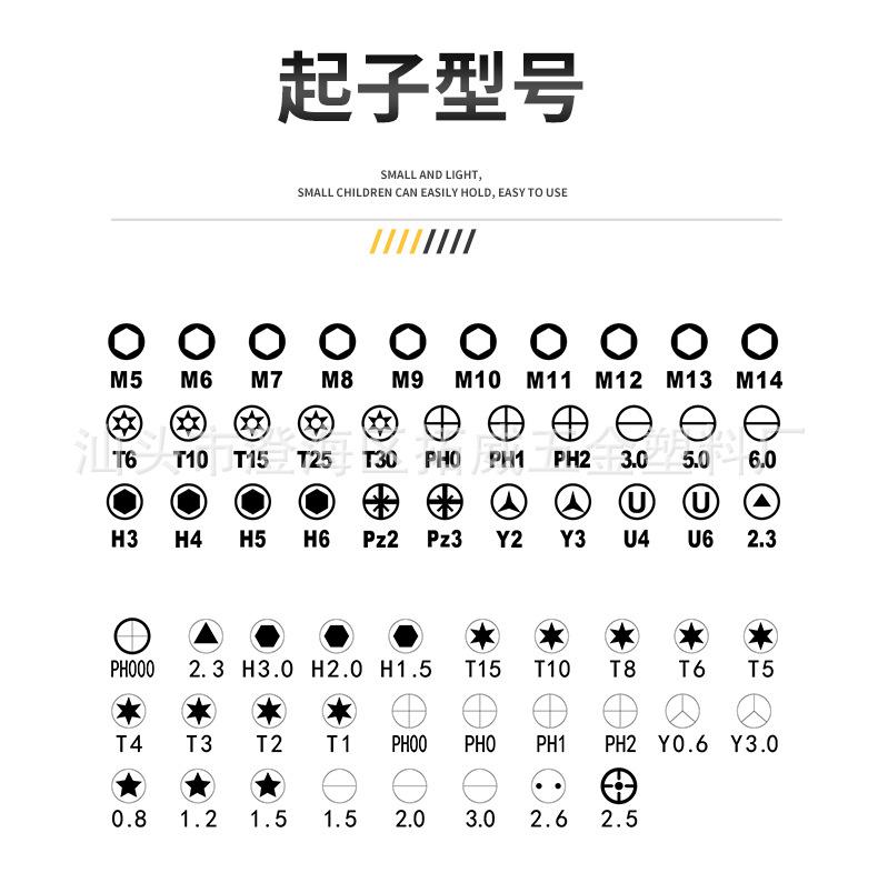 9902A详情12.jpg