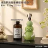 Aromaterapia de Emoción de Dibujos Animados Botella de Aromaterapia Calabaza Verde Adorno Artesanal Decoración para Dormitorio Mueble de TV Gabinete de Vino Regalo