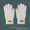 Guantes con Pantalla Táctil Color Maillard Moda Coreana Guantes de Invierno Cálidos Unisex Guantes de Ciclismo de Cinco Dedos