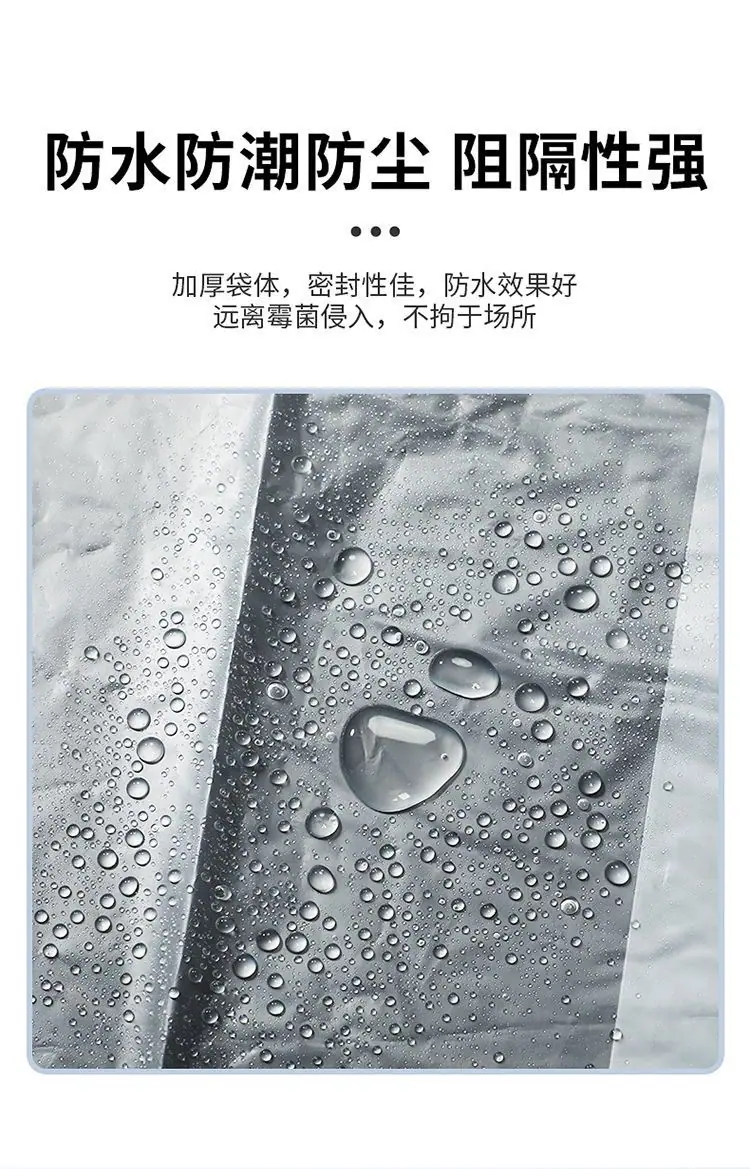 微信图片_20240409171902