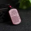 Colgante Corazón Sutra Carácter Grande de Cinabrio Mineral Crudo, Arena Dorada Púrpura de Alto Contenido Arena Imperial, Collar del Año Zodiacal, Venta Directa de Fábrica y Dropshipping