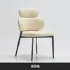 Cadeira de jantar minimalista italiana de alta qualidade para uso doméstico, cadeira simples e moderna para mesa de sala de jantar, cadeira de toucador com encosto macio, de alta qualidade