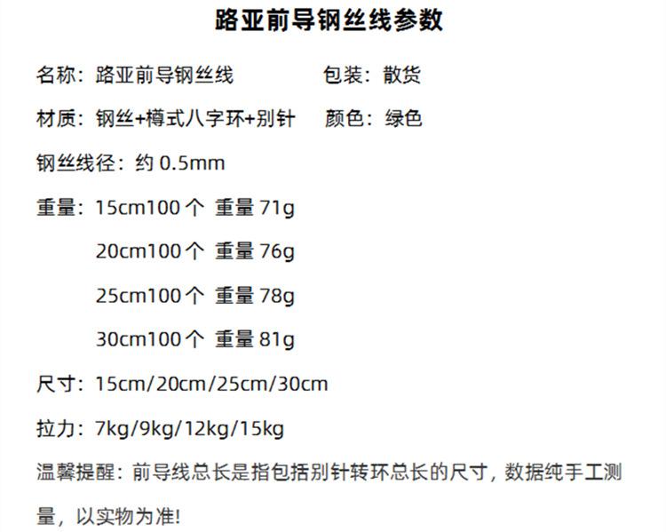 详情2.jpg