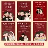 Decoração de Placa de Boas-Vindas para Noivado, Placa de Banquete de Casamento Novo Estilo Chinês, Suprimentos de Placa Guia de Casamento, Personalização de Placa KT de Entrada