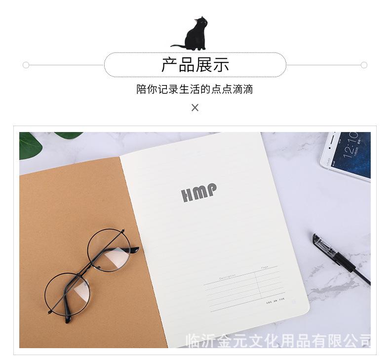 笔记本_19.jpg