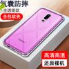 Adecuado para Funda de Teléfono Móvil Meizu 22 21 20 18S 17 Pro 16Th Plus, Protección Transparente Anticaídas con Bolsa de Aire