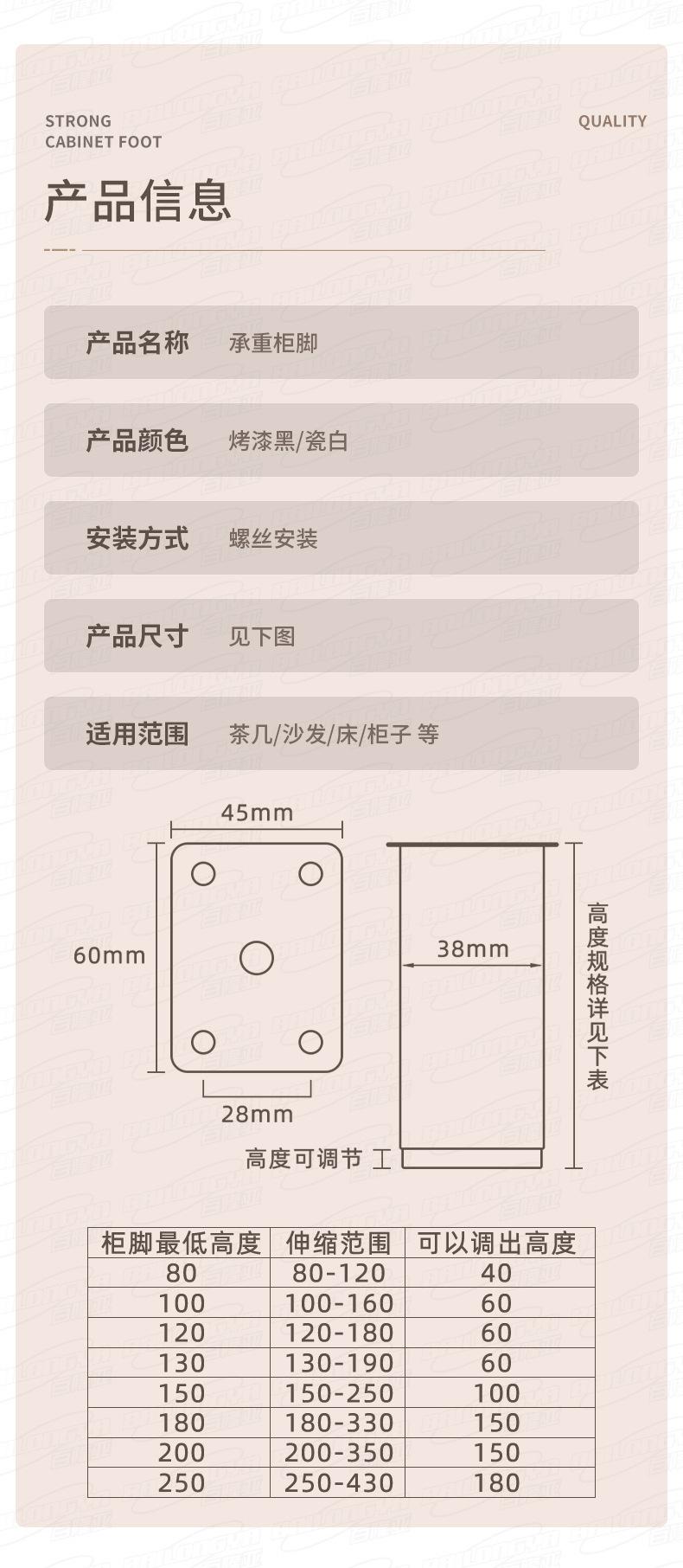 详情_06.jpg