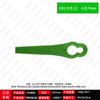 L83 Cuchilla de Plástico para Cortacésped con Forma de Calabaza Cortacésped Bosch Plástico Herramienta de Jardín Desmalezadora Accesorios