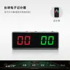 Placar Eletrônico de Sinuca Placar de Competição Basquete Badminton Tênis de Mesa Portátil Pontos Placar de Competição