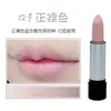 Suministro caliente Hengfang maquillaje natural bálsamo labial labial brillo de labios rojo brillante duradero hidratante no se desvanece fácilmente 3g