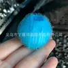 Pelota para lavar ropa grande transfronteriza bola de lana pegajosa al por mayor bola para secadora bola de lavado de nylon descontaminación tambor anti-enrollado pulsador