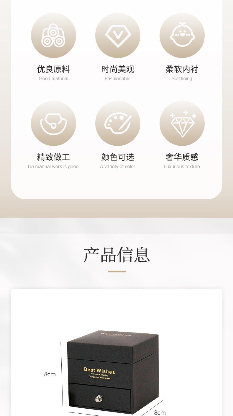 详情页_02