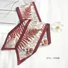 Fita Decorativa para Caixa de Presente do Festival do Meio Outono, Lenço Estreito Longo Elegante para Mulheres, Fita para Embrulho de Presente, Fita Estampada, Feito Sob Medida