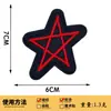 Adesivos de Tecido Bordados Personalizados Estilo Punk Transfronteiriço Música Rock Adesivos de Patch Bordados para Roupas Acessórios de Bagagem Adesivos Decorativos