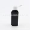 Frasco Preto Flip-top 50ML Frasco de Poção Frasco de Álcool em Gel 50ML Frasco de Detergente Frasco de Sabonete Líquido Frasco de Shampoo