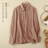 Fotos Reais # Nova Camisa de Algodão e Linho de Manga Longa para a Primavera Cor Sólida Gola Lapela Bordada Solta Baita Commuter Literário Retro Top
