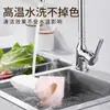 Paño de Limpieza Multifuncional de Lufa, Eficaz para Limpiar, Absorbente de Grasa, Paño de Cocina para Lavar Platos, Sin Pelusa, Paño de Limpieza Espesado para Gente Perezosa
