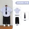 Traje de Verano de Manga Corta para Niño Vestido para Foto de Graduación de Niño de Jardín de Niños Traje de Anfitrión para Niños para Actuación de Piano