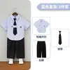 Traje de Verano de Manga Corta para Niño Vestido para Foto de Graduación de Niño de Jardín de Niños Traje de Anfitrión para Niños para Actuación de Piano
