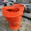 Shaneng Supply Conducto de Aire para Mina de Hierro Dispositivo Antirretorno CZFF-800