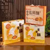 Caja de embalaje para pasteles de yema de huevo al por mayor, de 6 piezas, 9 piezas, paquete de 6, cuadrada, de alta gama, premium, caja de embalaje para regalo sellada