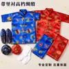 Ropa fría de seda ropa de papel conjunto completo artículos sacrificiales hombres y mujeres (shou yi - ropa para los difuntos) quemando zapatos y sombreros de papel 1 de octubre Festival Qingming adoración de ancestros (ming yi - ropa para el inframundo)