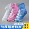 Cubrezapatos impermeables para la lluvia, antideslizantes, engrosados, resistentes al desgaste, transparentes, cubrepies a prueba de lluvia para hombres y mujeres