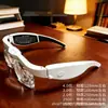 Carga USB 5 grupos de diferentes múltiplos de gafas de lectura lupa con luz gafas para presbicia miopía 12539DC2