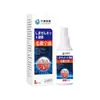 Ungüento Herbal para el Cuidado del Folículo Piloso para el Cuero Cabelludo, Spray Aliviador de Inflamación de la Piel para Uso Externo, En Stock, Etiqueta Personalizada OEM