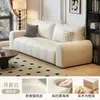 Sofá más vendido, sofá moderno minimalista, sala de estar, estilo italiano, simple y lujoso, retro, adecuado para apartamentos pequeños, otras opciones de un solo asiento