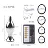 Conta de Metal Choque Elétrico Plug Anal Anel Trava de Esperma Vestível Massageador de Próstata Masculina Masturbação Adulta