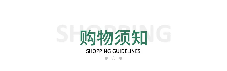 手提袋_32