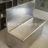 Refugio de Asiento tipo Búnker para Descanso del Personal con Gabinete de Almacenamiento Integrado Asiento tipo Búnker de Acero Inoxidable