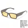 Gafas de Sol Versátiles de Pierna Ancha y Marco Delgado para Hombres y Mujeres, Accesorio de Estilo Urbano de Alta Gama, Moldeadoras del Rostro, Gafas de Sol con Protección UV