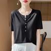 Novidade Primavera e Verão 2025 Malha Worsted Gola Redonda Manga Três Quartos Feminina Cor Lisa Botão Fino Suéter Camisa Base