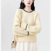 Suéter de Punto Kaning con Cuello Redondo y Color de Contraste para Mujer 2026 Otoño e Invierno Nuevo Diseño Estilo Coreano Suéter de Punto de Manga Larga