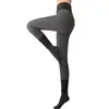 Meia-calça feminina cintura alta para usar por cima outono e inverno proteção da cintura proteção contra o frio veludo extra algodão espesso quente calças pressão forte pernas finas