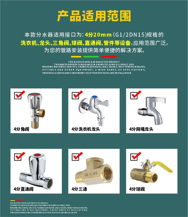 详情31.jpg