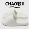 Pantuflas de Baño de Eva para Mujer, Cómodas y Antideslizantes para Uso en Casa en Verano, Resistentes al Olor, Pantuflas de Baño para Hombre al por Mayor para Interiores