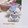 Lindo Gafas Sombrero Cachorro Peluche Colgante Babero Perro Llavero Cadena para Teléfono Bolso Encanto Chirriador Mayoreo
